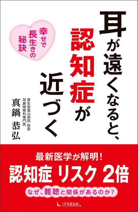 求子風水2023|兔年懷龍B秘訣！玄學師傅建議風水擺設佈局、夫妻配。